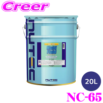 楽天市場】nc65 nutecの通販