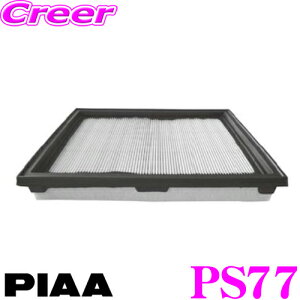 yP2{`z+I5000pt̃`XIy`2323:59zPIAA PS77 GA[tB^[ hC^Cv XYL HA36S Ag^[{RS [NX/MR31S MR41S nX[ Yi:13780-74P00/1A14-13-Z40