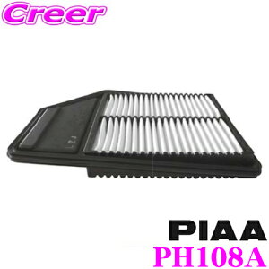 y5HzقڑSiP10{_2921:00`3001:59^PIAA PH108A GA[tB^[ rXJX^Cv z_ JF1 JF2 N-BOX/JG1 JG2 N-ONE/JH1 JH2 N-WGN Yi:17220-5Z1-003