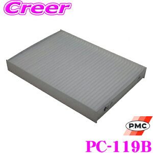 yX|Cgő39{vGg[ 2020~zPMC PC-119B GARpN[tB^[ Wo^Cv g^ ARS220 NE/NTX VXFA50 VXFA55 GVF50 GVF55 LSK ysDzƐÓdsDz̓d