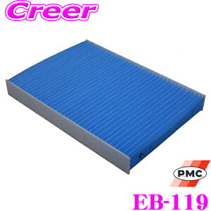 yX|Cgő39{vGg[ 2020~zPMC EB-119 GARpN[tB^[ CtFNgu[ g^ ARS220 NE/NTX VXFA50 VXFA55 GVF50 GVF55 LSK yCIƈɂ