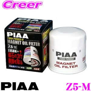 _˓IقڑSiyP10{z 30^ PIAA cCp[+}OlbgICtB^[ Z5-M @\YK\ԐpGg 뎆2iK\ɂGWUP! ΂̗͂œS