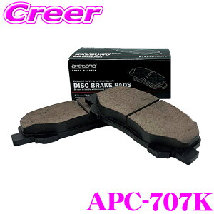yX|Cg2{ȏI 11 13:00`zu[L v~Au[Lpbh APC-707K tg nCG[X 200n i:04465-26421 \ i  K 芴 AP{m v~