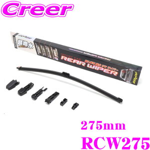 xt ACp[ RCW275 Aԗp Cp[ BMW ZfX xc tHNX [Q MINI u[h275mm Cp[A[`6^Cv VR Ot@Cg S Cp[ S 