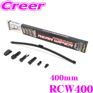 xt ACp[ RCW400 Aԗp Cp[ ZfX xc BMW AEfB tHNX [Q u[h400mm Cp[A[`6^Cv VR Ot@Cg S Cp[