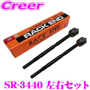 yő2000~OFFN[|IҏI z ObH 555 SR-3440 bNGh 2Zbg EZbg K:[ LoX LA800S LA810S i:45503-B2080 45503-B2051 45503-B2100 XeAO 萫 