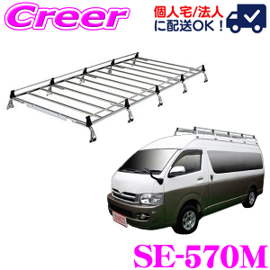 yőP14{I ~11 1:59 N[ʊzylOKIzbL[vX [tLA 10{r SE-570M nCG[XS 220W 229W nC[tX[p[O{fB I[XeX 