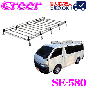 yX KP5{IvGg[z ylOKIzbL[vX [tLA 10{r SE-580 nCG[Xo WAXG[Xo 200n W[t O{fB I[XeX Ɩ