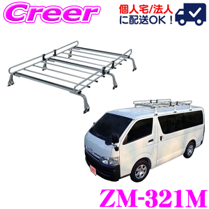 yX KP5{IvGg[z ylOKIzbL[vX [tLA 6{r ZM-321M nCG[Xo WAXG[Xo 200n W[t O{fB ϐH nZbL| ZAM