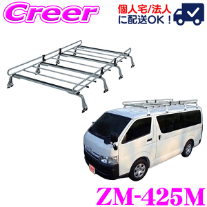 ylOKIzbL[vX [tLA 8{r ZM-425M nCG[Xo WAXG[Xo 200n W[t O{fB ϐH nZbL| ZAM Ɩp [tbN ROCKY PLUS ZMV