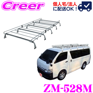 ylOKIzbL[vX [tLA 10{r ZM-528M nCG[Xo WAXG[Xo 200n W[t O{fB ϐH nZbL| ZAM Ɩp [tbN ROCKY PLUS ZMV