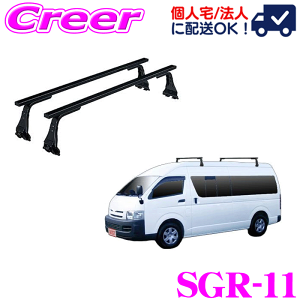 ylOKIzbL[vX [tLA ڕp SGR-11 nCG[Xo WAXG[Xo 200n nC[tX[p[O{fB X`[ ubN Ɩp [tbN ROCKY PLUS SGR