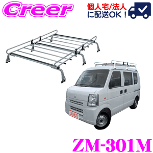 �y���r���[�Ŋm��UP�z�ő�5��pt�咊�I�� �y�l��OK�I�z���b�L�[�v���X ���[�t�L�����A 6�{�r ZM-301M �X�N���� DG64 �n�C���[�t ���ϐH �n�Z���b�L�|�� ZAM �Ɩ��p ���[�t���b�N ROCKY PLUS ZM�V���[