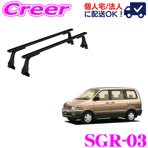 yX KP5{IvGg[z ylOKIzbL[vX [tLA ڕp SGR-03 f^S 40n 50n nC[t X`[ ubN Ɩp [tbN ROCKY PLUS SGRV