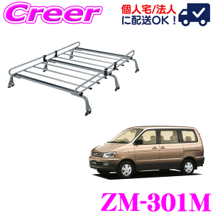 �y���r���[�Ŋm��UP�z�ő�5��pt�咊�I�� �y�l��OK�I�z���b�L�[�v���X ���[�t�L�����A 6�{�r ZM-301M �f���^���S�� 40�n 50�n �n�C���[�t ���ϐH �n�Z���b�L�|�� ZAM �Ɩ��p ���[�t���b�N ROCKY PLUS