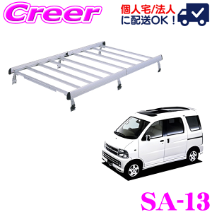 ylOKIzbL[vX [tLA 6{r ̎^Cv Vo[ SA-13 nC[bg nC[bgJ[S Ag[ Ag[S S200n W[t 2iK A~ X`[h