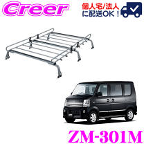 楽天市場】zm301mの通販