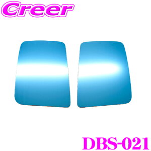 r[iX Ws^[ DBS-021 hA~[u[Y MK94S Xy[VA E1Zbg ԌΉi Venus Jupiter XYL