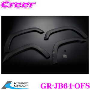 yőP14{I ~11 1:59 N[ʊzP[XybN GRANGIO OWI GR-JB64-OFS I[o[tF_[Lbg XYL JB64W Wj[p V{L O JX^ p[cy悢Ch