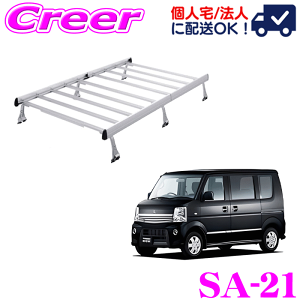 ylOKIzbL[vX [tLA 6{r ̎^Cv Vo[ SA-21 ^E{bNX DS64Wn W[t 2iK A~ X`[h Ɩp [tbN ROCKY PLUS SAV