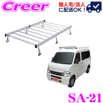 楽天市場】バモス（キャリア・ラック｜車用品）：車用品・バイク用品の通販