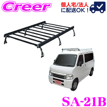 楽天市場】バモス（キャリア・ラック｜車用品）：車用品・バイク用品の通販