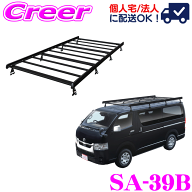 ＼6/5限定！全品P5倍以上＆最大1000円OFFクーポン《10%OFF》【スーパーSALE！58500円→52650円】【豊M8】…