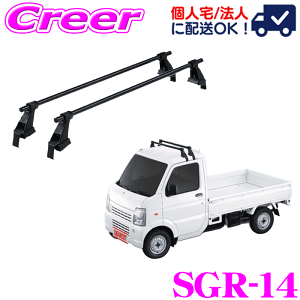 y31zقڑSiP5{ylOKIzbL[vX [tLA ڕp SGR-14 GuC LC DA16T gbN(W[t) X`[ ubN Ɩp [tbN ROCKY PLUS SGRV