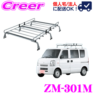 �y���r���[�Ŋm��UP�z�ő�5��pt�咊�I�� �y�l��OK�I�z���b�L�[�v���X ���[�t�L�����A 6�{�r ZM-301M �X�N���� DG64 �W�����[�t ���ϐH �n�Z���b�L�|�� ZAM �Ɩ��p ���[�t���b�N ROCKY PLUS ZM�V���[