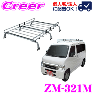 �_���Ȃ�ő�5000�|�C���g�I�v�G���g���[�^�y�l��OK�I�z���b�L�[�v���X ���[�t�L�����A 6�{�r ZM-321M �o���X HM1�n HM2�n ���S��(�W�����[�t) ���ϐH �n�Z���b�L�|�� ZAM �Ɩ��p ���[�t���b�N RO