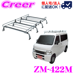 ylOKIzbL[vX [tLA 8{r ZM-422M oX HM1n HM2n S(W[t) ϐH nZbL| ZAM Ɩp [tbN ROCKY PLUS ZMV[Y