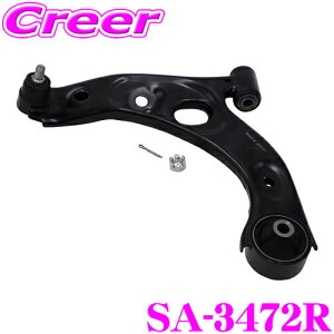 yő2000~OFFN[|IҏI z ObH 555 SA-3472R TXyVA[ K:GbZ L235S  i:48068-B2011  TXyV A[ XeAO X^rCU[ \ 