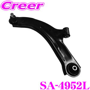 yő2000~OFFN[|IҏI z ObH 555 SA-4952L TXyVA[ K:eB[_ C11 / AD VY12  i:54501-1FU0B  TXyV A[ XeAO X^rCU