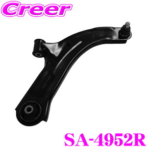 yő2000~OFFN[|IҏI z ObH 555 SA-4952R TXyVA[ K:eB[_ C11 / AD VY12  i:54500-1FU0B  TXyV A[ XeAO X^rCU