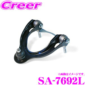 ySiP2{ȏさő2000~OFFN[|IzObH 555 SA-7692L TXyVA[ K:SR MH23S  i:45202-85K11  TXyV A[ XeAO X^rCU[ \