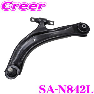 yX|Cgő48{vGg[ 2020~zObH 555 SA-N842L TXyVA[ K:Zi C27  i:54501-5TA0A  TXyV A[ XeAO X^rCU