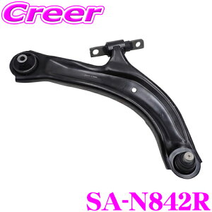 yX|Cgő48{vGg[ 2020~zObH 555 SA-N842R TXyVA[ K:Zi C27  i:54500-5TA0A  TXyV A[ XeAO X^rCU