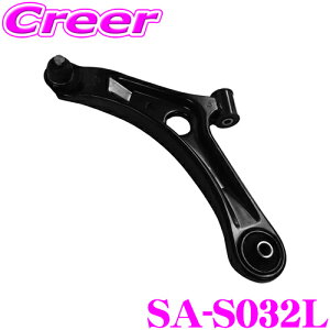 yő2000~OFFN[|IҏI z ObH 555 SA-S032L TXyVA[ K:SR MH21S  i:45202-58J10 45202-58J00  TXyV A[ XeAO X^rC