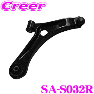 ySiP2{ȏさő2000~OFFN[|IzObH 555 SA-S032R TXyVA[ K:SR MH21S  i:45201-58J10 45201-58J00  TXyV A[ XeAO X^rC