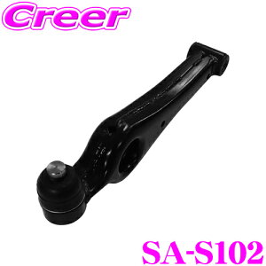 yő2000~OFFN[|IҏI z ObH 555 SA-S102 TXyVA[ K:\I MA34S  i:45200-76G22  TXyV A[ XeAO X^rCU[ \ 