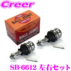 yő2000~OFFN[|IҏI z ObH 555 SB-6612 {[WCg 2Zbg EZbg K:I[l AB2 AB4 AM1 AM2 i:7210-67003 XeAO TXyV  {