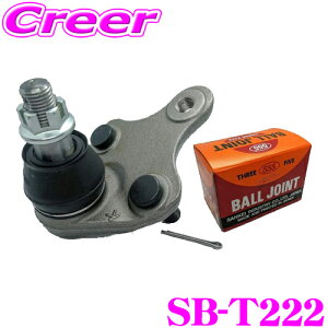 yő2000~OFFN[|IҏI z ObH 555 SB-T222 {[WCg K:RAV4 ACA30  i:43330-49095 43330-09630  XeAO TXyV  {