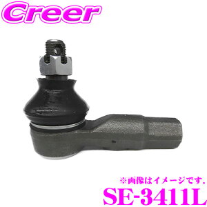 yő2000~OFFN[|IҏI z ObH 555 SE-3411L ^CbhGh K:nC[bg 4WD S330V  i:45046-B9110  TXyV XeAO  nhO Ռ U 