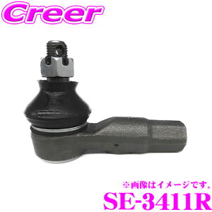 yő2000~OFFN[|IҏI z ObH 555 SE-3411R ^CbhGh K:nC[bg 4WD S330V  i:45047-B9090  TXyV XeAO  nhO Ռ U 