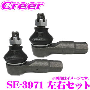 ObH 555 SE-3971 ^CbhGh 2Zbg EZbg K:nCG[X 200n i:45046-29456 TXyV XeAO  nhO Ռ U z ԗ s  