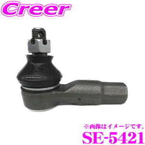 ObH 555 SE-5421 ^CbhGh K:Gt NPR 2004Nȍ~  i:8-97107-346-0 1K01-32-276  TXyV XeAO  nhO Ռ U z ԗ s  p