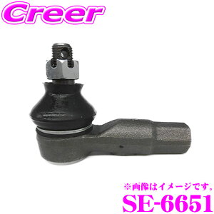 yő2000~OFFN[|IҏI z ObH 555 SE-6651 ^CbhGh K:KVB tHX^[ XV  i:34141-AA042 34161-SA001 TXyV XeAO  nhO