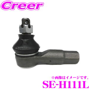 yő2000~OFFN[|IҏI z ObH 555 SE-H111L ^CbhGh K:tBbg GE6 GE7 GE8 GE9  i:53560-TF0-003 TXyV XeAO  nhO Ռ U 