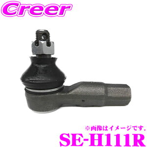 yő2000~OFFN[|IҏI z ObH 555 SE-H111R ^CbhGh K:tBbg GE6 GE7 GE8 GE9  i:53560-TF0-003 TXyV XeAO  nhO Ռ U 