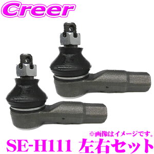 ObH 555 SE-H111R+SE-H111L ^CbhGh 2Zbg EZbg K:tBbg GE6 GE7 GE8 GE9  i:53560-TF0-003 TXyV XeAO  nhO Ռ U z ԗ